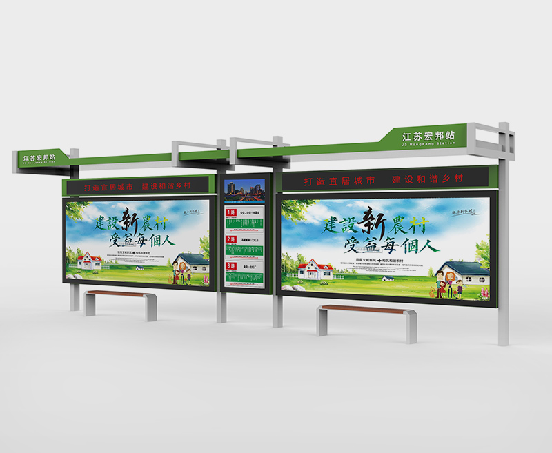 城市候車(chē)亭款式、價(jià)格